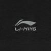 Спортивная футболка Li Ning Life Collection Унисекс ATSW257-1