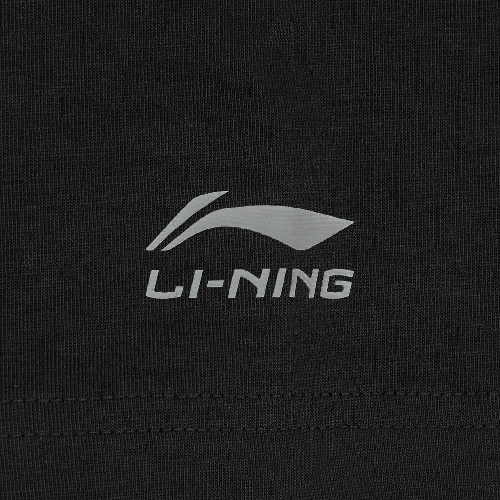 Спортивная футболка Li Ning Life Collection Унисекс ATSW257-1