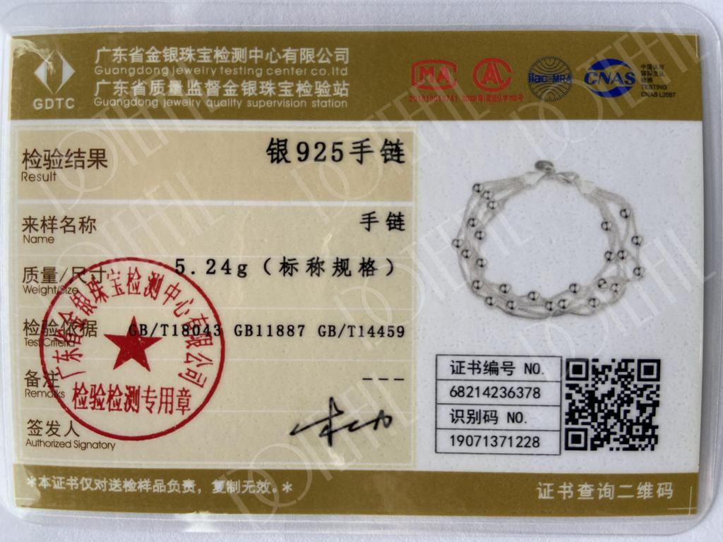 925 Sterling Silver Multiple Snake Chain Bracelet