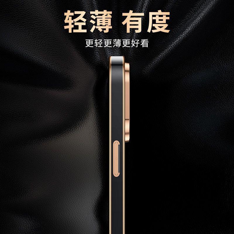 Premium Genuine Leather Phone Case IPhone 16 Pro Max 15 Full Coverage Shockproof Protection Slim Design