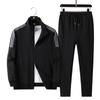Middle Aged and Elderly Men's Casual Sports Suit, Spring and Autumn Loose Plus Size Two-piece Set