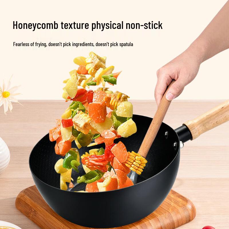 Wutuo 20cm Non-stick Fine Iron Yukihira Pot