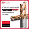 Tiangong 60-Degree Tungsten Carbide Twist Drill Bit for Hard Metals and Stainless Steel