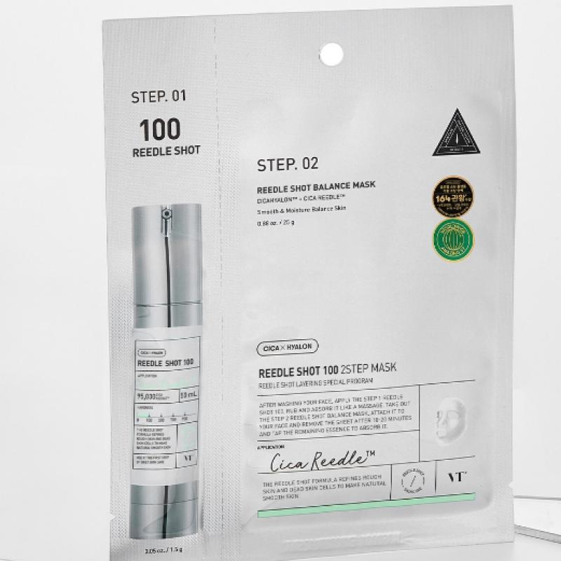 Vt Riddleshot 100 2-шаговая маска 1 лист