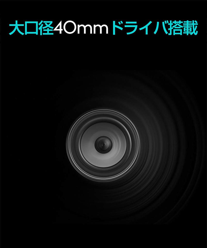 Герметичные наушники Проводные наушники Стереонаушники с 40-мм драйвером Белые