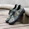 Huaqianhu Unisex Digital Camouflage Tactical Training Shoes
