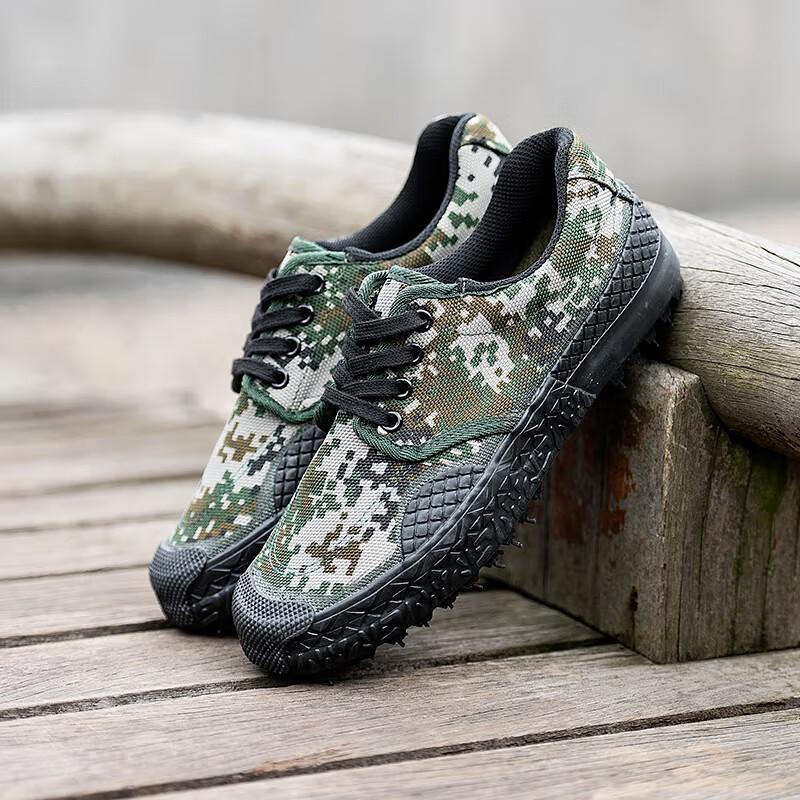 Huaqianhu Unisex Digital Camouflage Tactical Training Shoes