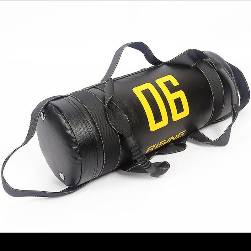 WEZHO Weighted Fitness Energy Bag