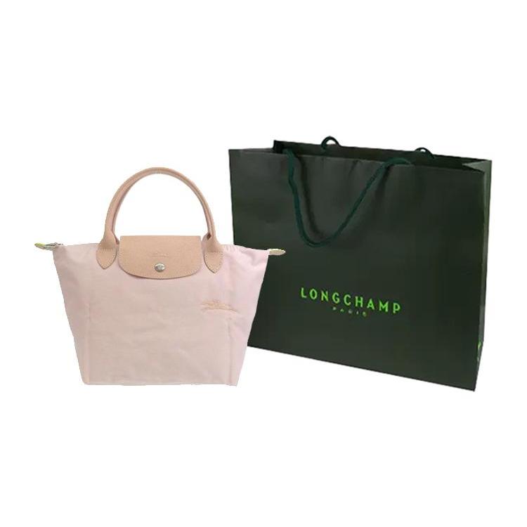 Longchamp Сумка Le Pliage Green из канваса с кожаными деталями, форма 'пельмень', на одно плечо, маленькая, женская, цвет вишневый цвет