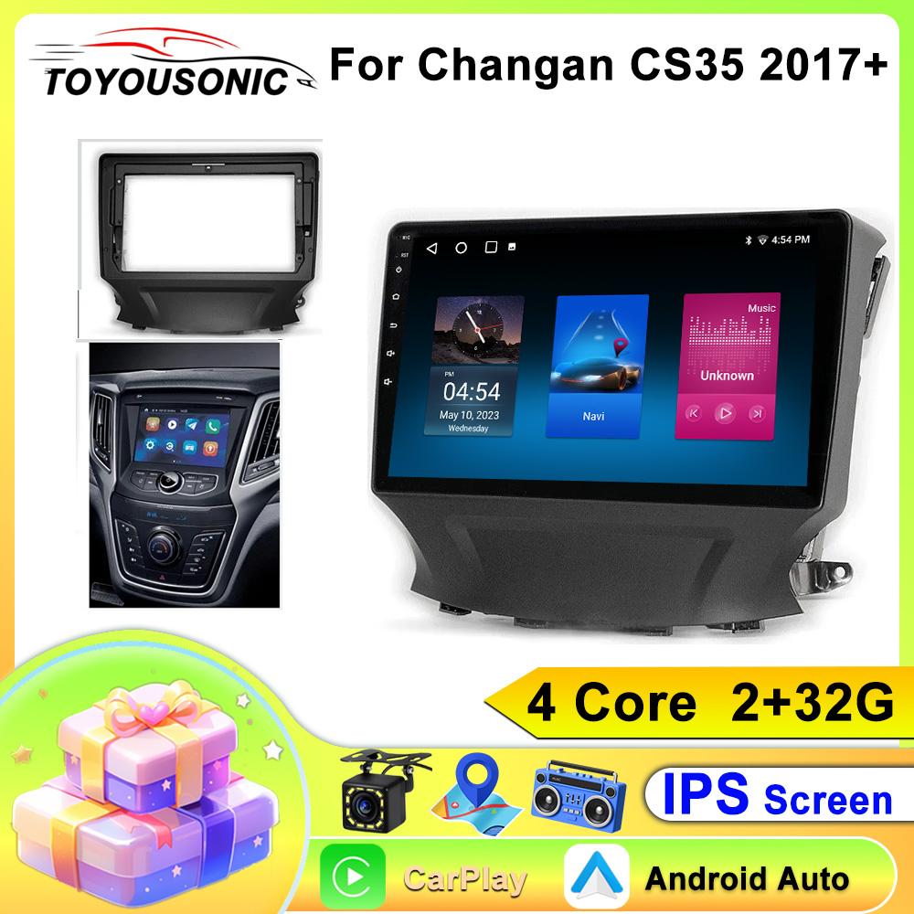 Car Radio for Changan CS35 2017~2021 2 Din Android Car Stereo DVD GPS Navigation Player Multimedia Android Auto Wireless Carplay