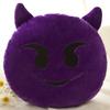 Big Pillow Emoji Hug Pillow Super Cute Plush Toy Doll Pillow Smiley Face Pillow Pillow To Sleep