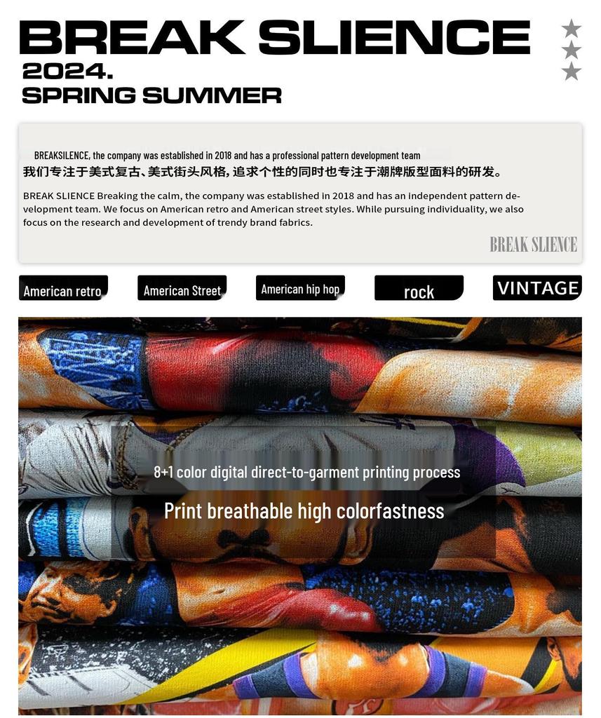 Neymar American Football Washed Retro T-Shirt - Men's Distressed Short Sleeve