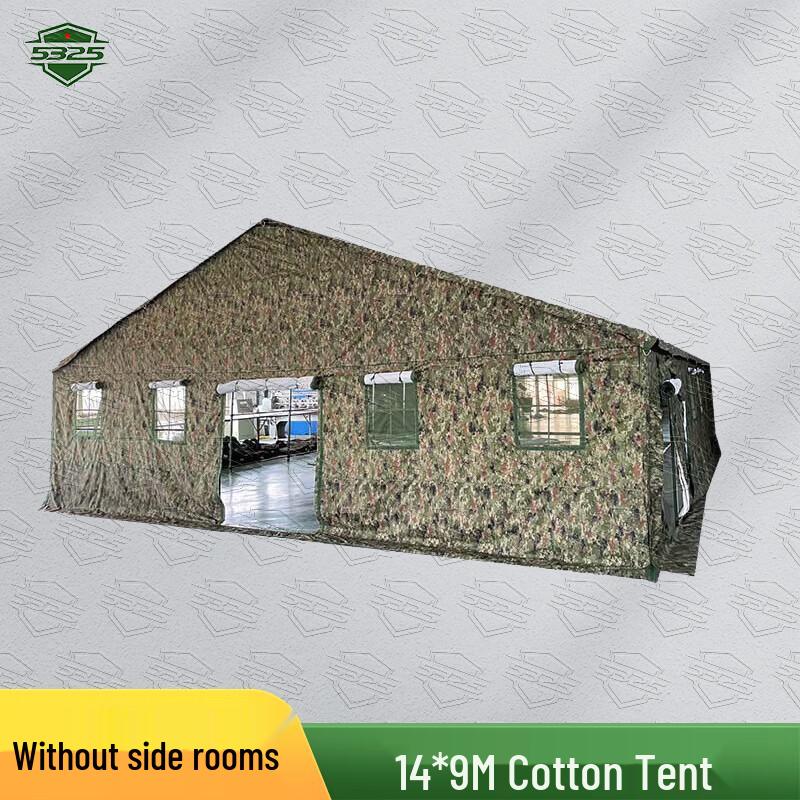 5325 Outdoor Field Command Post Tent