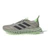 Женские кроссовки 4DFWD 3 Putty Grey Green Spark матово-серебристые ID3499