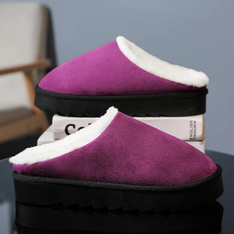 Модные парные тапочки для мужчин и женщин, зимние плюс бархатные теплые тапочки для дома, многоцветные, удобные, с толстой подошвой, мужские тапочки