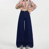 Personalized Dark Blue Loose Wide-leg Jeans Women's New Spring and Autumn High-waisted Thin and Drape Floor-mopping Jeans