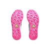 (WMNS) ASICS Fujispeed 2 'Серый Синий Розовый' Женские 1012B515-400