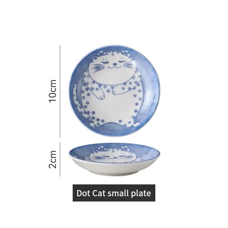 Sauce Dishes Sushi Plate Tableware Japanese Style Ceramic Dessert Creative Cute Cartoon Lucky Cat Pattern Water Drop Shape Plate