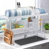 Mamakura Over-the-Sink Dish Drainer, Dish Drying Rack, Storage, Space-Saving, Adjustable, Fits Sinks Up To 63cm, Off-White