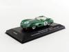Aston Martin DBR Победитель Ле-Мана 1959 Ixo LMC035 - 1/43
