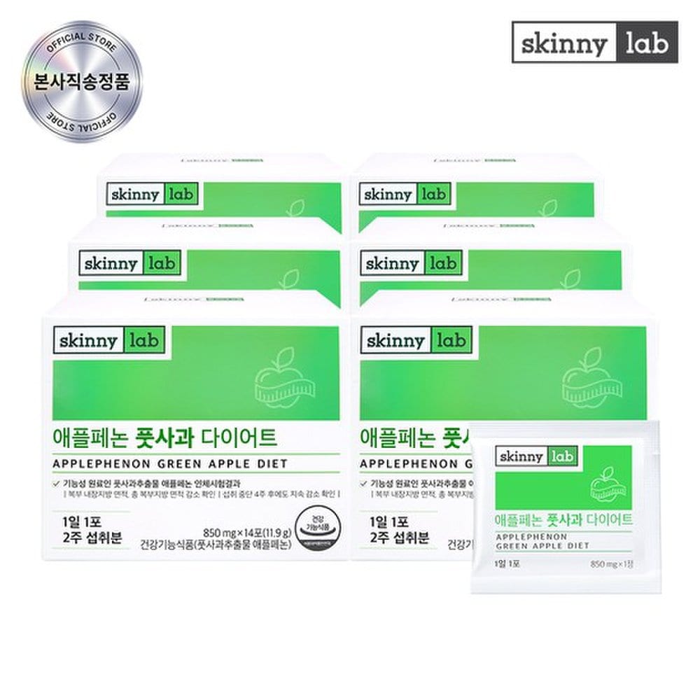 skinny lab Таблетки для похудения Apple Phenon Зеленое яблоко 6 коробок (12 недель)
