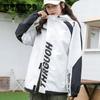 Women Waterproof Jackets Spring Autumn Boutique Hooded Windbreaker Soft and Comfortable Zipper Tops Casual Loose Coats