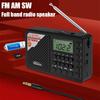 AM FM SW Full Band Radio TF USB Disk Player Portable Mp3 Speaker With Rechargeable 18650 Lithium-ion Battery