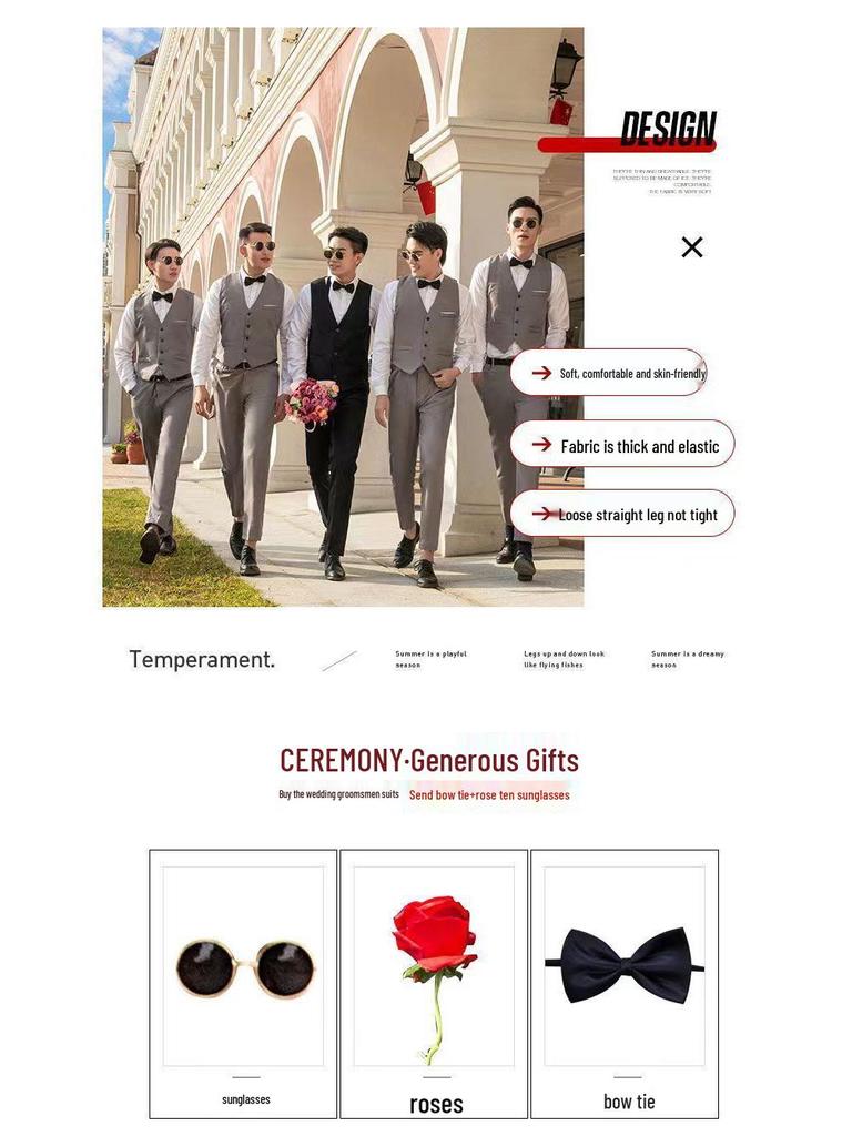 Западный костюм с жилетом для шаферов: Комплект-тройка с рубашкой и костюмом, идеально подходящий для осенне-зимних свадеб.