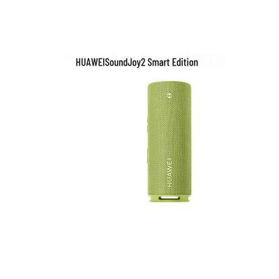 Huawei Портативная Bluetooth-колонка Sound Joy 2, штекер CN (адаптер в комплекте)