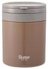 Skater Insulated Soup 500ml with Folding Nut LJFO5AG Jar, Capacity, Handle, Antibacterial, Brown,
