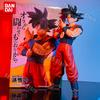 27 см Аниме Dragon Ball Фигурка Гоку Скаутер Статуэтка Статуя Фигурки Действия Коллекционная Модель Игрушки Подарки Z ПВХ с Круглой Сенсорной Сжимающейся Прыгучей