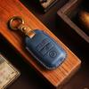 Чехол для автомобильных ключей GUSHIBEI из натуральной кожи для KIA
