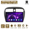 Автомобильная магнитола Android Car-Play для Mitsubishi Mirage Attrage 2012-2018 Мультимедийный плеер Головное устройство Стерео Навигация GPS BT WIFI, 8 ЯДЕР ,2+32 ГБ