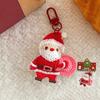 Elk Cartoon Santa Claus Keychain Christmas Tree Christmas Plush Keyring  Birthday Gift