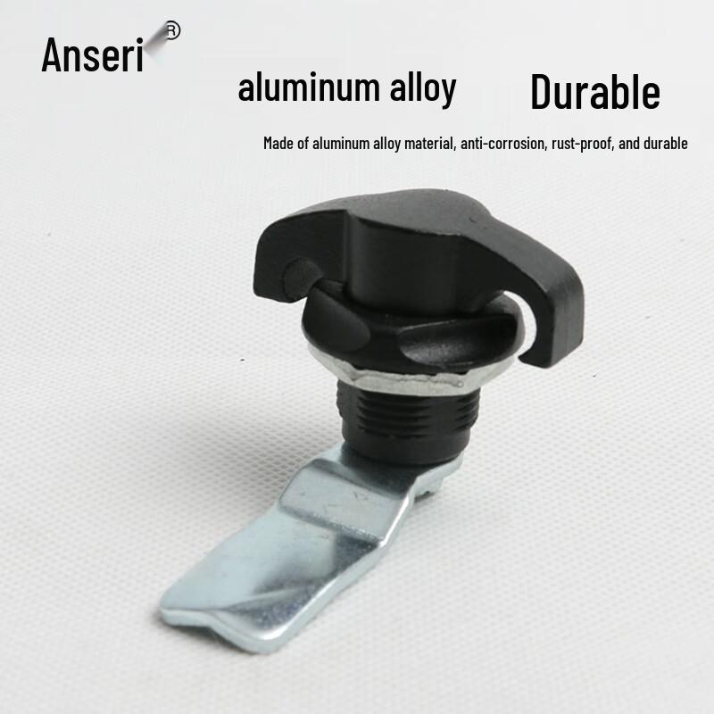 Ansa Rui MS714-3 Electric Cabinet Rotary Latch Lock