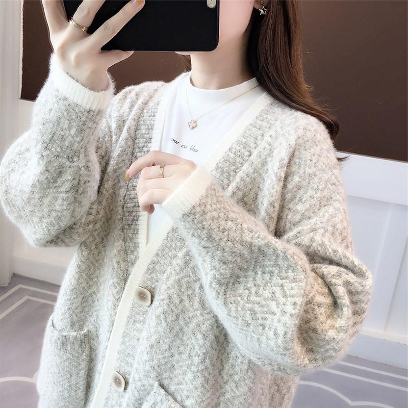 2024 Women's Mink Fleece Knit Cardigan - Loose Fit Sweater for Early Autumn