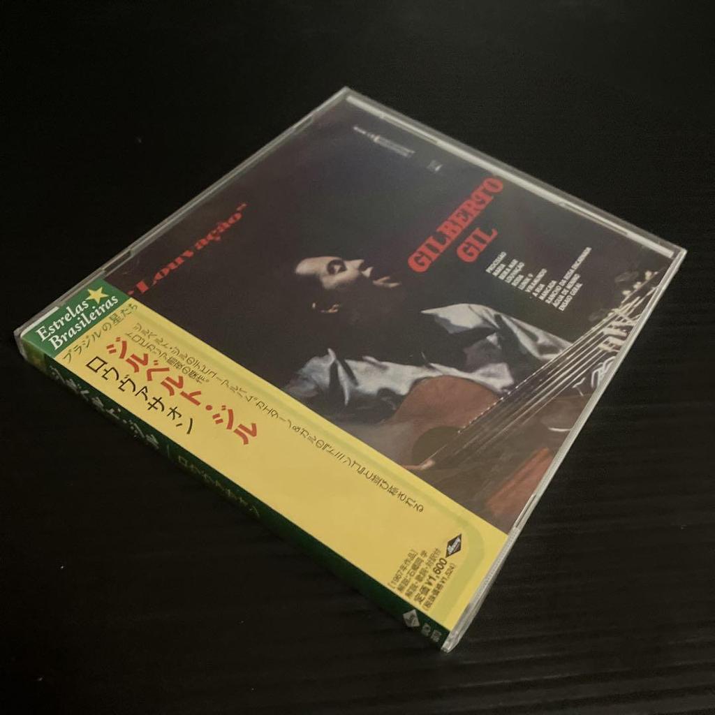 [ИСПОЛЬЗУЕТСЯ] Распродано Жилберто Хиль Лувасан