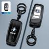 Car Key Case Cover Key Bag For BMW F20 G20 G30 X1 X3 X4 X5 G05 X6 Accessories Car-Styling Holder Shell Keychain Protection EV2