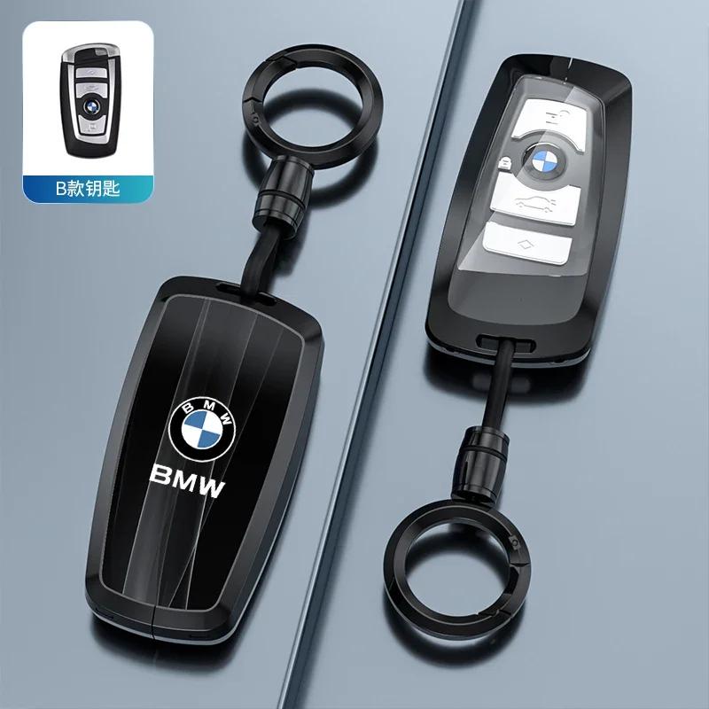 Car Key Case Cover Key Bag For BMW F20 G20 G30 X1 X3 X4 X5 G05 X6 Accessories Car-Styling Holder Shell Keychain Protection EV2