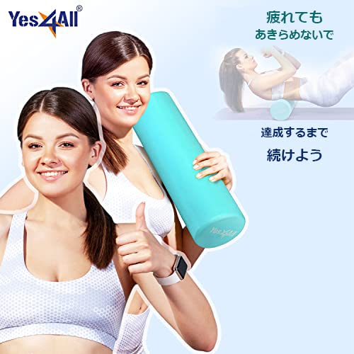 Yes4All Foam Roller EVA Material Stretching Pole Yoga Pole Teal Yoga Equipment 46 см Японский импорт [Обычный продукт] VD6E