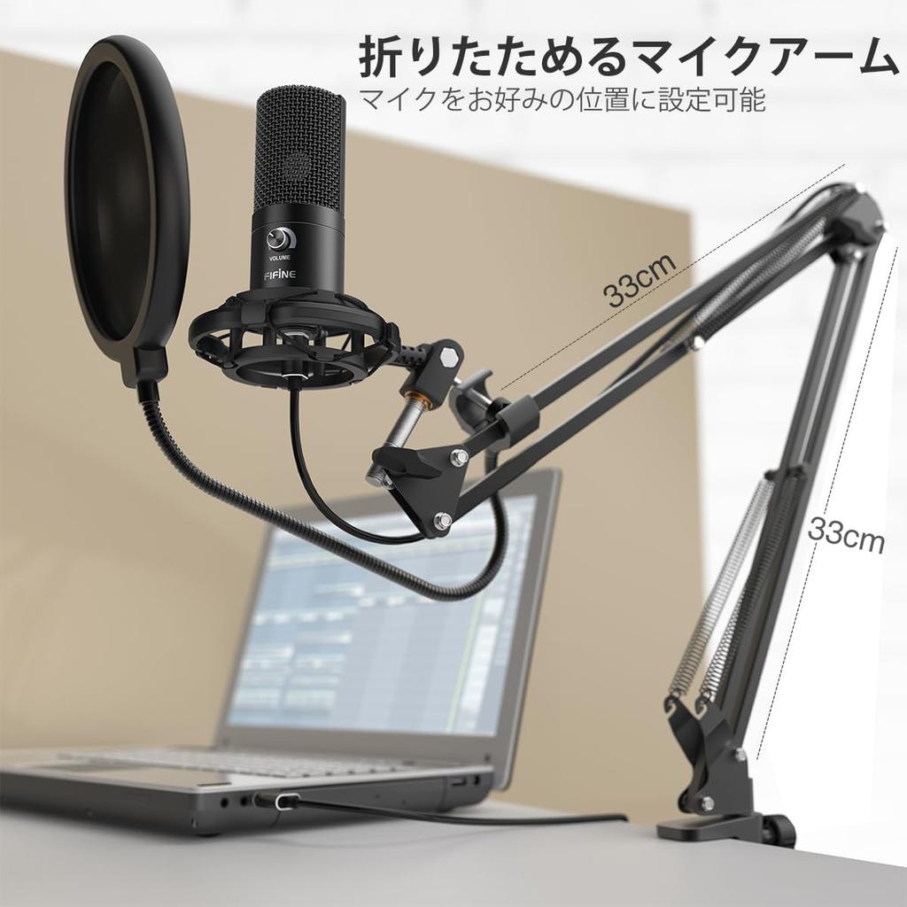FIFINE USB Microphone Condenser Gaming Arm Stand Included Tripod Pop Guard Distribution AB USB PC Skype Live Game Working from Compatible with Windows