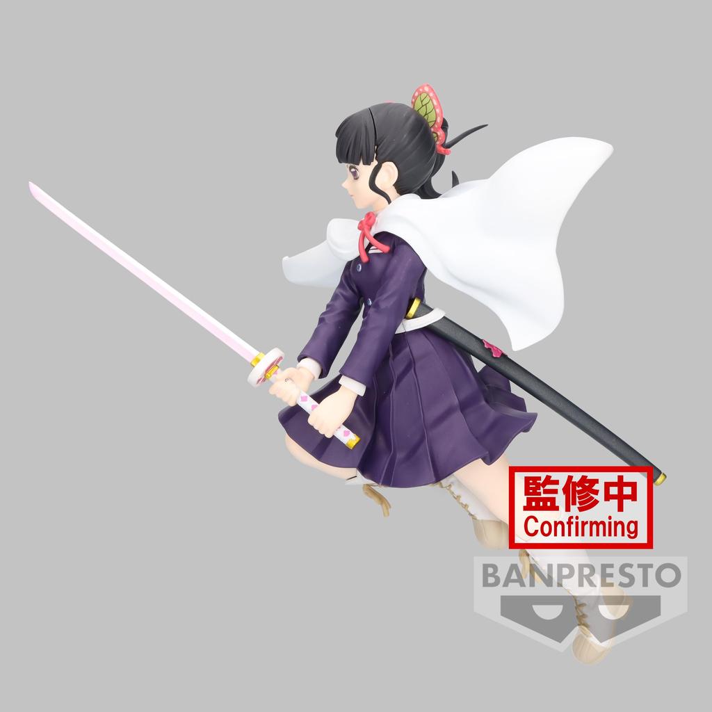 BANPRESTO Anime Kimetsu No VIBRATIONSTARS Kanao Tsuyuri "Demon Slayer Yaiba"