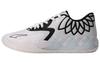 MB.01 Low LaMelo Ball 'Цвета команды Белый Черный' 376941-13