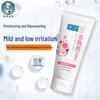 Mentholatum Hada Labo Moisturizing Pearl Cleanser Twin Pack
