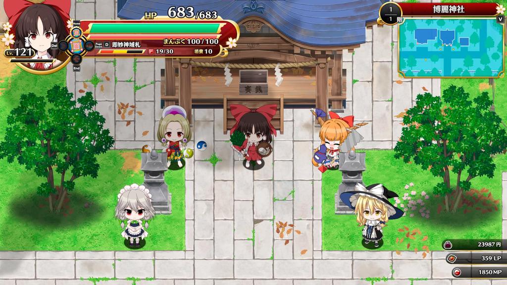 Mysterious Gensokyo Special Limited Edition Limited edition One Piece оригинальный саундтрек продукт визуальная диорама акриловая подставка набор включен