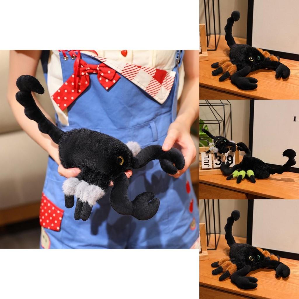 Мягкая игрушка в виде скорпиона из короткого плюша для украшения дома и игр.