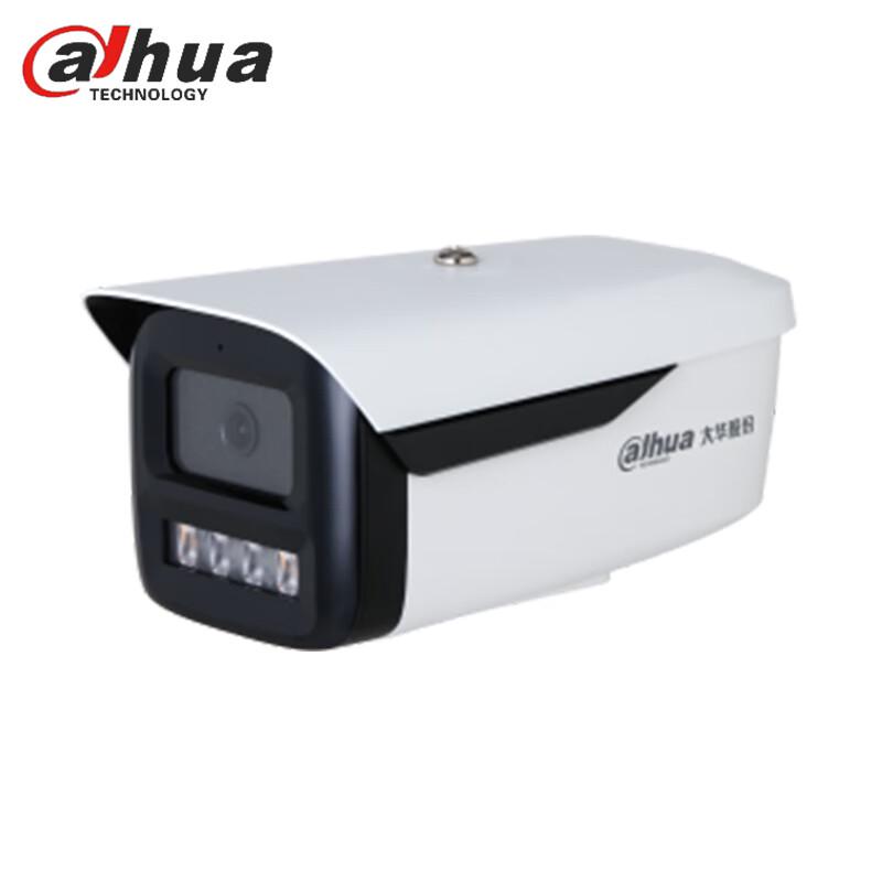 Dahua 4MP PoE AI Bullet Surveillance Camera CN plug (adapter included)