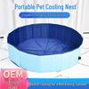 Foldable PVC Pet Tub: Portable Soaking & Swimming Pool for Dogs