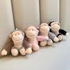 Adorable Plush Monkey Keychain Cute Cartoon Gorilla Backpack Pendant Soft Toy