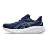 Asics Мужские кроссовки Gel Cumulus 26 Blue Expanse Сине-Чирок 1011B792-401